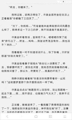 乐鱼官网官方